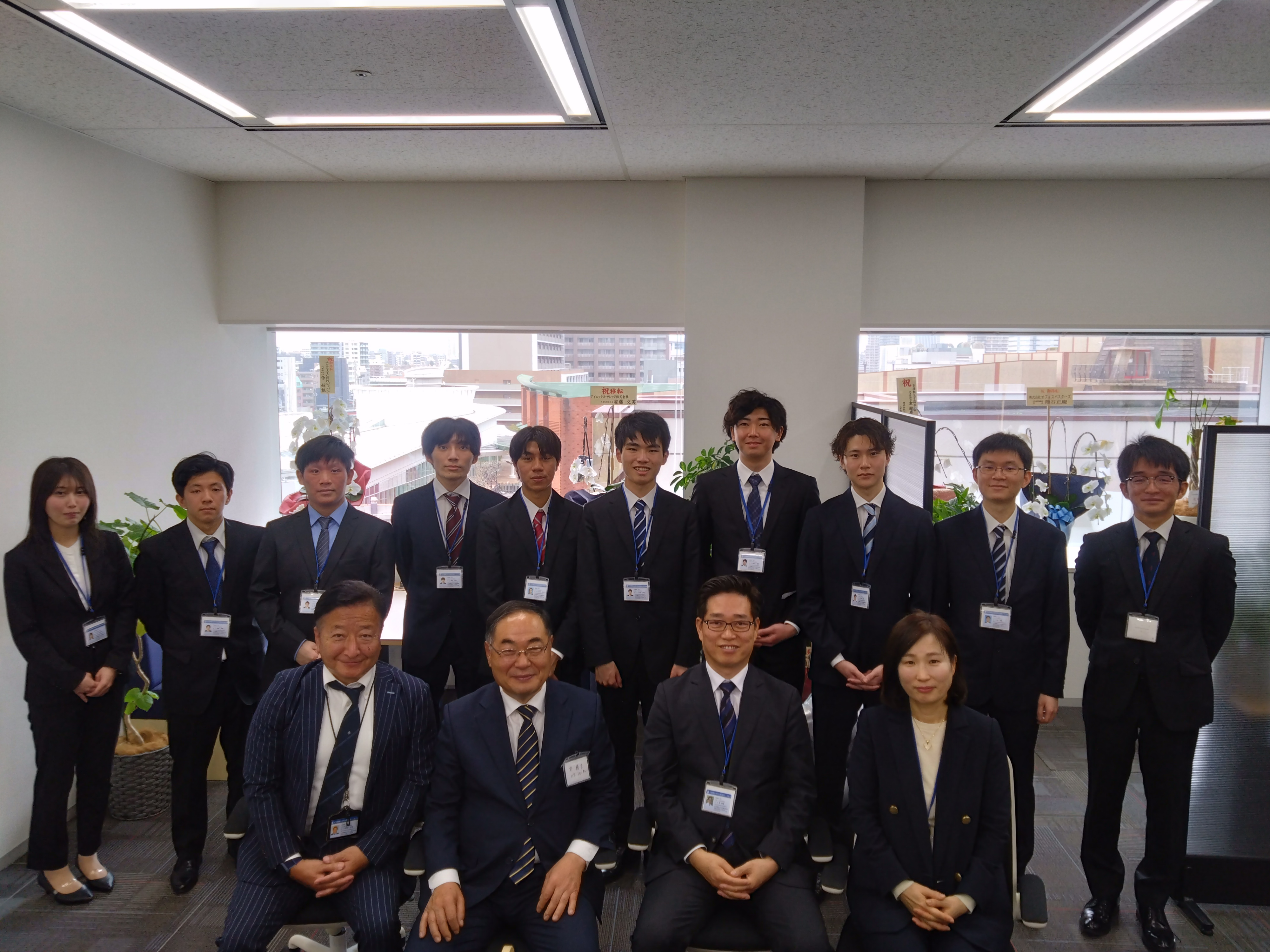 2024年度 新入社員入社式を開催 | KS情報システム株式会社